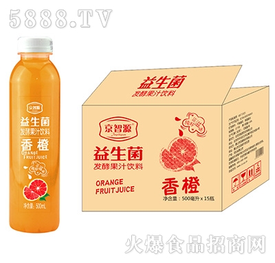 京智源益生菌發(fā)酵香橙果汁飲料500mlx15瓶