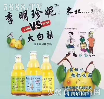 ��������vs�����S�����L(f��ng)ζ���