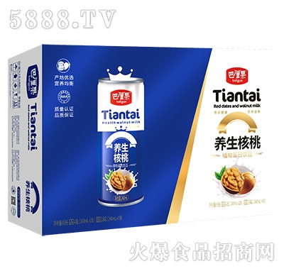 ������B(y��ng)������20�޴���b����