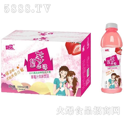 Éݮֹʲݮ֭L(fng)ζƷ550mlx15ƿ