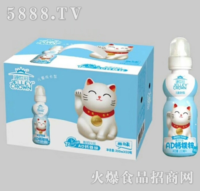 捷世冠AD鈣鐵鋅酸奶飲品原味200mlx20瓶