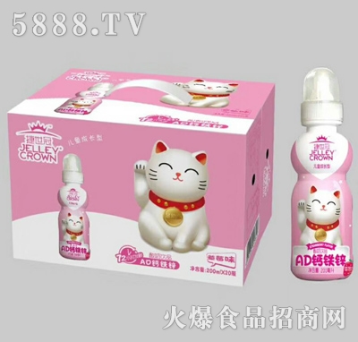 捷世冠AD鈣鐵鋅酸奶飲品草莓味200mlx20瓶