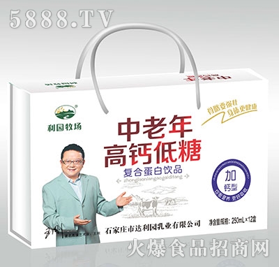 ���@������������}���ǵ������250mlx12��