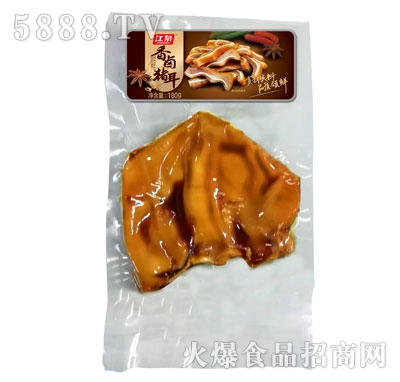 ��Ȫ���u�i��180g