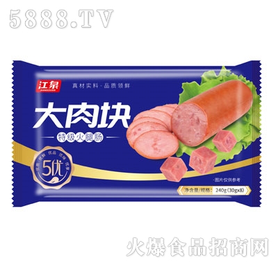 ��Ȫ����K�ؼ������c240g