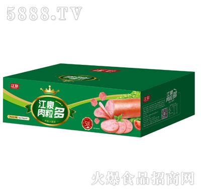 ��Ȫ�������ؼ�(j��)�����c100gX20