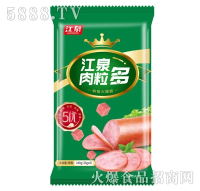 ��Ȫ�������ؼ�(j��)�����c240��