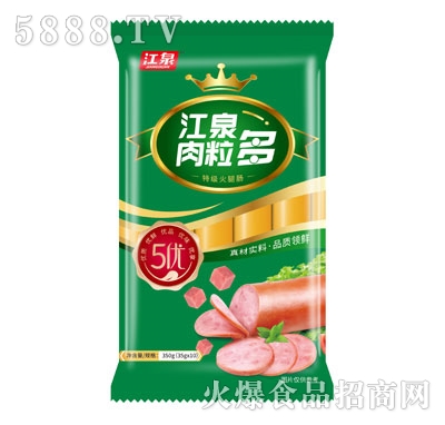 ��Ȫ�������ؼ�(j��)�����c350g