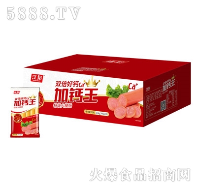 ��Ȫ�p�����}���ؼ�(j��)�����c340gX10