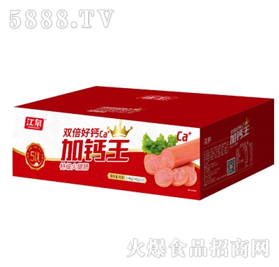 ��Ȫ�p�����}���ؼ�(j��)�����c3.4kg