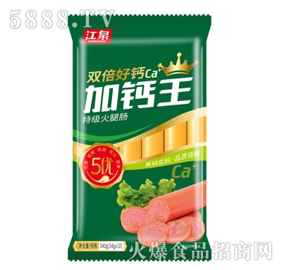 ��Ȫ�p�����}���ؼ�(j��)�����c340g