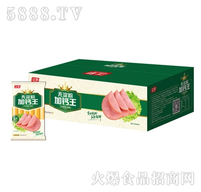 ��Ȫ�o���ۼ��}�������c�����b��