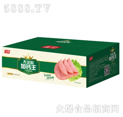 ��Ȫ�o���ۼ��}�������c���䣩