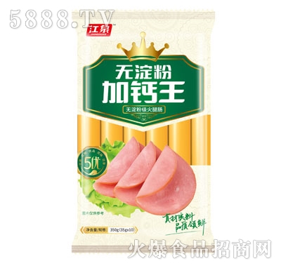 ��Ȫ�o���ۼ��}�������c