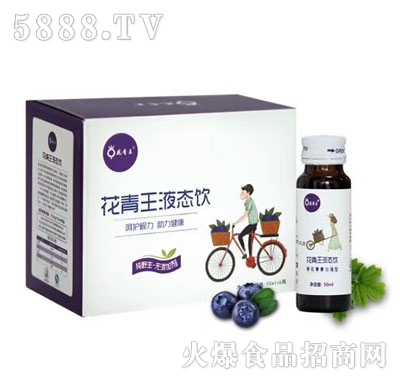 ������Һ�B(t��i)��䣩