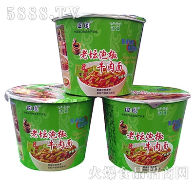 ���A�ω��ݽ�ţ����Ͱ�b