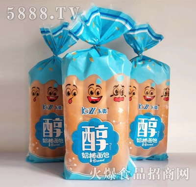 ���Y���̰����260g