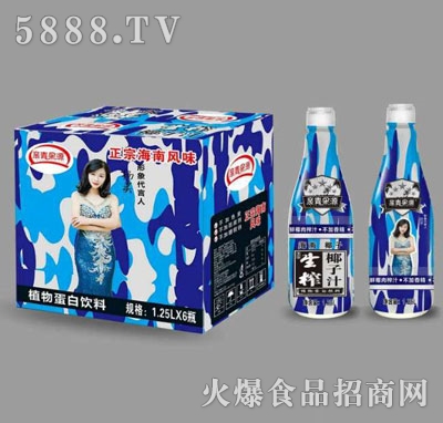 �H���Դ��եҬ��֭1.25LX6