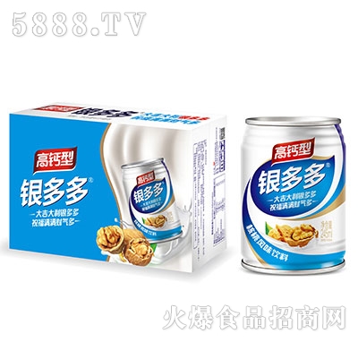 銀多多高鈣型核桃風(fēng)味飲料