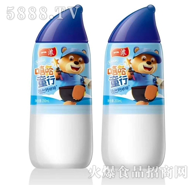 一濃嘻哈童行乳味飲料200ml