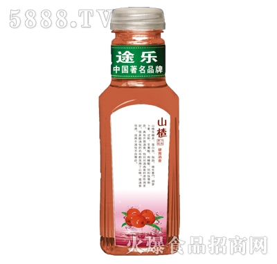 ;��520ml��֭ɽ�ζ