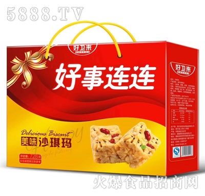 l(wi)BBɳYFʳƷS΢̾W(wng)tɳaƷl(f)