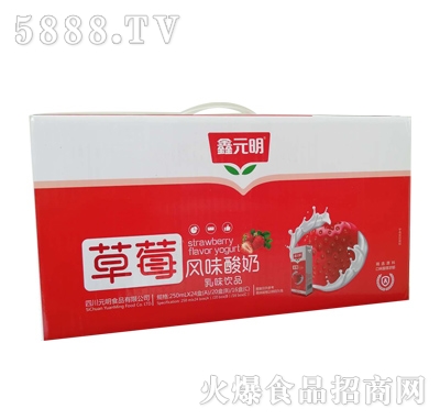 ��Ԫ����ݮ�Lζ������ζ���