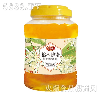 ���㾉鲘����2kg