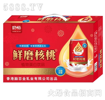 �̕��rĥ����ֲ�ﵰ���Ʒ