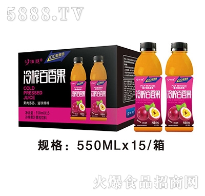 �����S��ե�������֭���550mlx15ƿ
