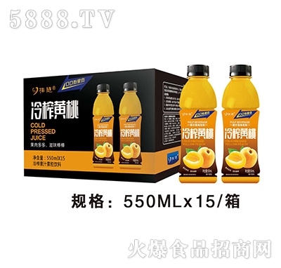 �����S��ե�S�ҹ�֭���550mlx15ƿ