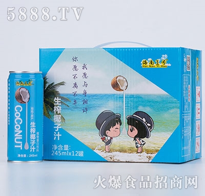 ����1̖(h��o)��եҬ��֭245mlx12��