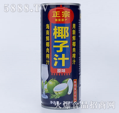 ����1̖���ں���Ҭ֭245ml