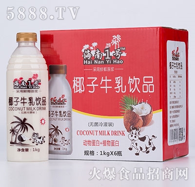 ����1̖(h��o)Ҭ��ţ��1kgx6ƿ