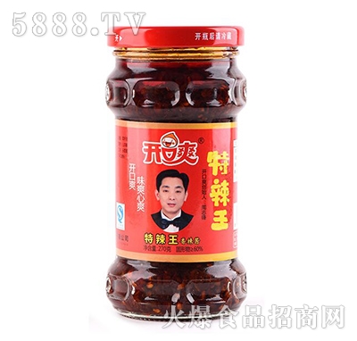 �_(k��i)��ˬ������270��