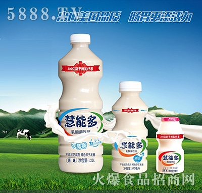 ���ܶ���������ԭζ