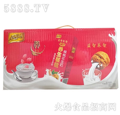 ��ɫ�ȵغ��һ������Ʒ