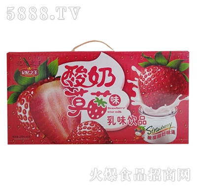 ӛ����ݮ������ζ���