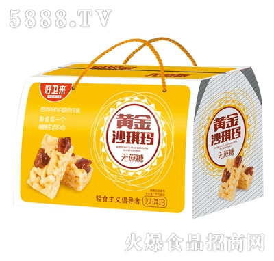 l(wi)óԵɳYaSҊAl(f)̶YʳƷ