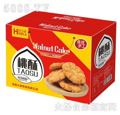 l(wi)(li)ֶYbֹ֏SҺóԵĮa(chn)ƷóԵɢQl(f)֥֏S