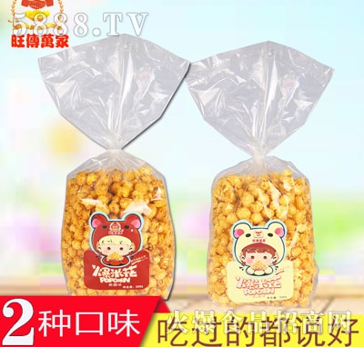 ���׻�500g12��������ζ������ζ��