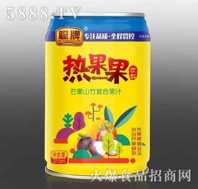 聰牌芒果山竹復(fù)合果汁