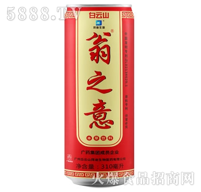 ��֮�Ȿ�����310ml