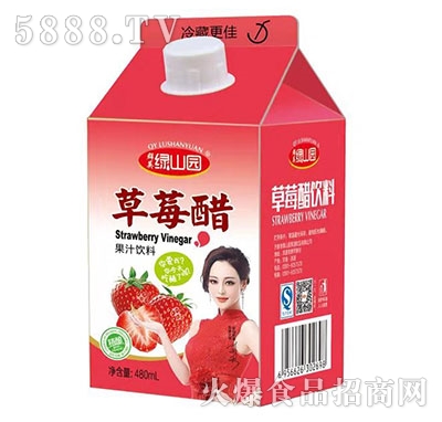 �Gɽ�@��ݮ��480ml