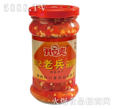 �_��ˬ��ӛ�ϱ�������280��