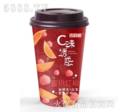 �����(sh��)cζ�T�����Ҽt��480ml