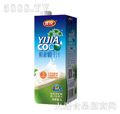 Ҽ���rեҬ��֭1L