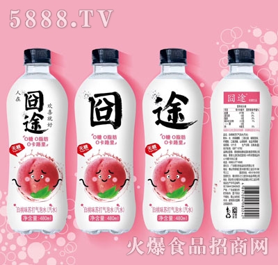 ;ζKˮ480ml