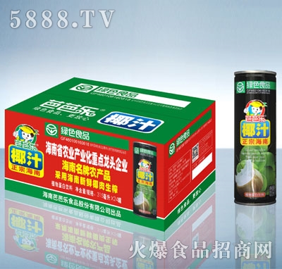 芭芭樂·綠色食品正宗椰汁315mlX24