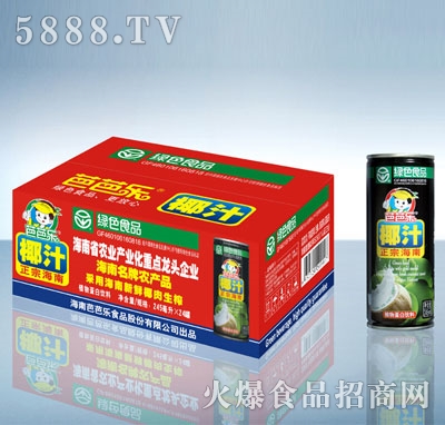 芭芭樂·綠色食品正宗椰汁245mlX24